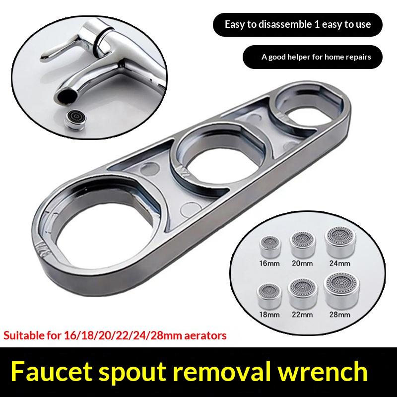 1/3Pcs 6-in-1 Heavy-Duty Zinc Alloy Tool Universal Faucet Aerator Key Wrench For Kitchen & Bathroom Spouts DIY Accessories
