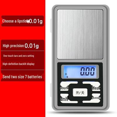 High-Precision Digital Kitchen Scale (CN Version)