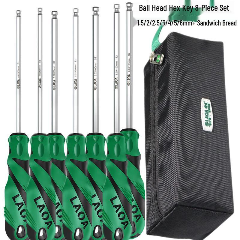 LAOA Magnetic Ball-End Hex Key Set