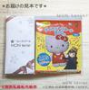 MON Teriar Hello Kitty Pink Gold Kitty Decoration Set, Original Balloon Set, Number Balloons, Character Balloons, Birthday Decorations for Girls,