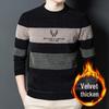 Men's Winter Chenille Fleece Sweater – Round Neck, Loose Fit, Warm Knitwear