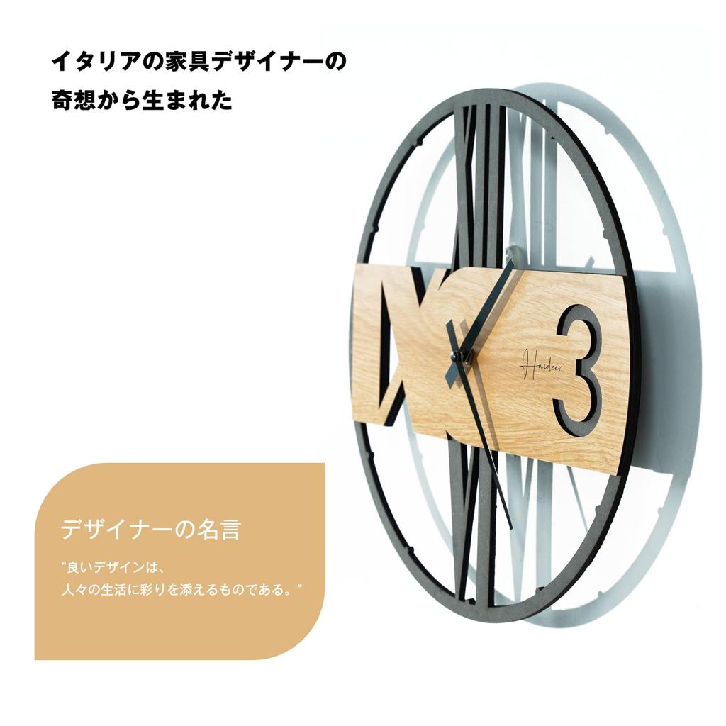 Wall Scandinavian Iron Wall Hollow Wall Wall Battery Studio Diameter Black Clock, Stylish, Clock, Silent, Wooden, Clock, Hanging, Operated, Large,