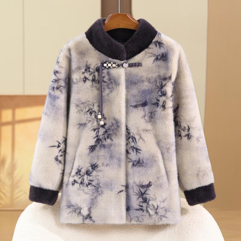 Women's Elegant Chinese Style Faux Fur Winter Coat