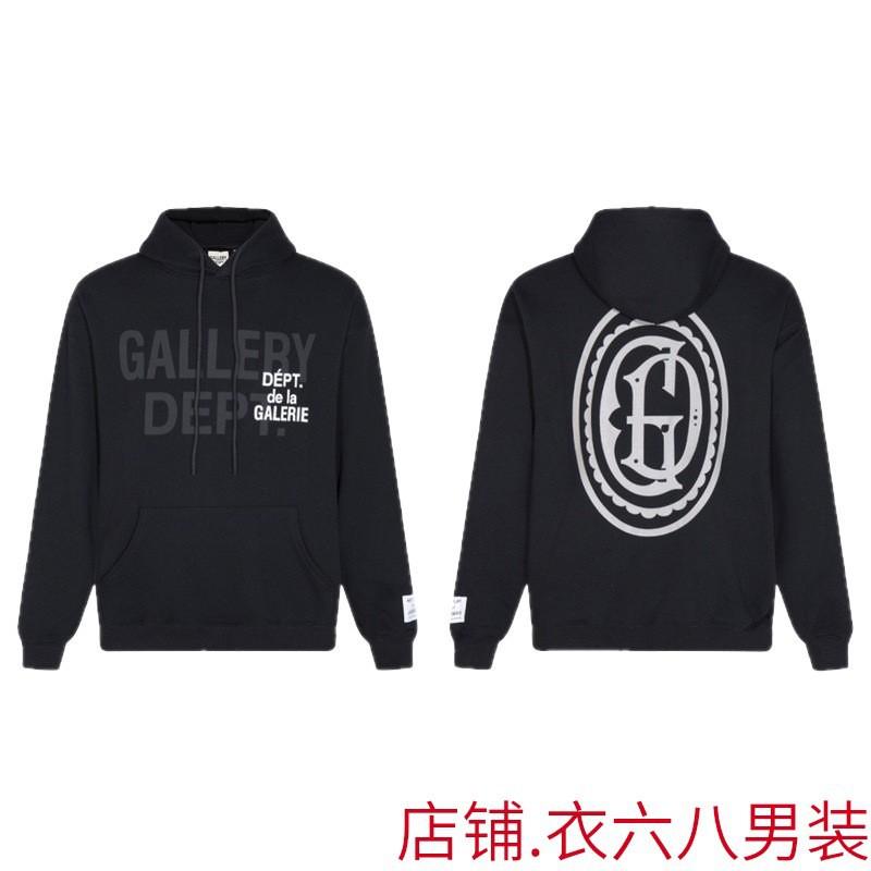 Gallery Dept Streetwear Hoodie Men Women - Oversized Cotton Pullover With Bold Letter Print Casual Wear