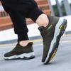 Outdoor hiking shoes, new fly knitted shoes, autumn breathable casual shoes, lace-up sneakers