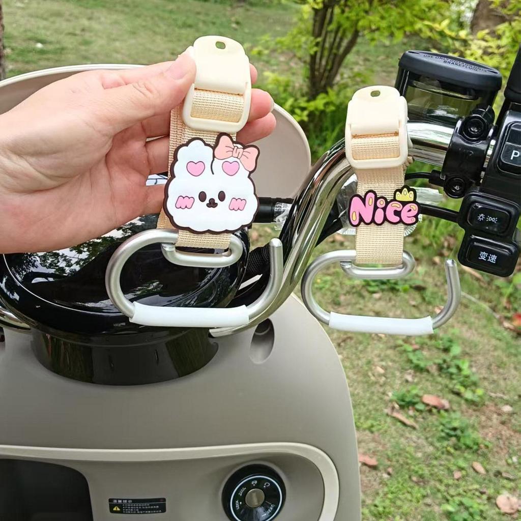 Cartoon Electric Scooter Hook: Universal, Strong, Storage Solution for Scooters, Motorcycles, and Strollers