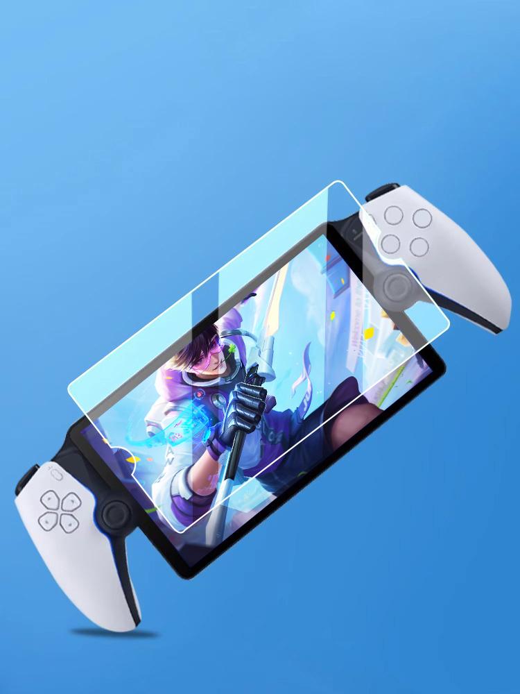 Gehärteter Film 0,33 mm Ultra Klar Abgerundete Kante Displayschutzfolie Anti-Fingerabdruck Blasen Schutzfolie für PlayStation Portal