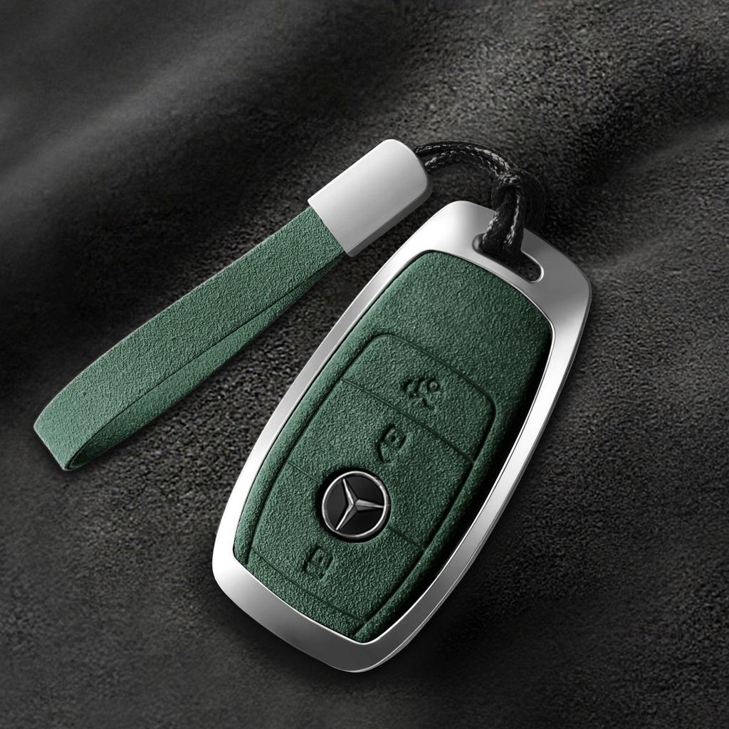 Mercedes-Benz E300I/E260/C260I 2025 Key Case for GLC300L/S-Class