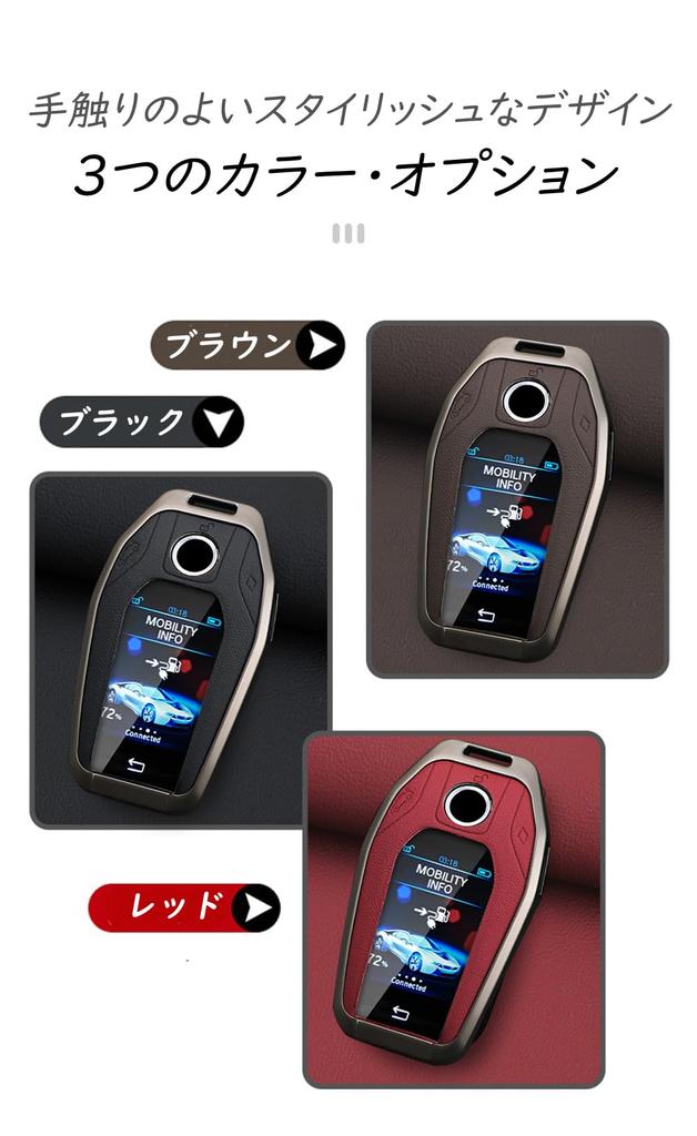 KUNIO Case de Chave com Display Dedicado BMW Porta-Chaves Capa de Chave Acessório LCD Para BMW