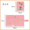 Passport Case with Ribbon Stamp [Marushin]