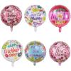 10Pcs Mother's Day Theme Festival Party Decoration Supplies 18 Inch Spanish Aluminum Film Balloon Happy Mother‘s Day Balloon