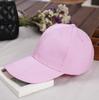 Plain Color Baseball Cap For Women Men With Adjustable Fit Sun Protection Summer Accessory