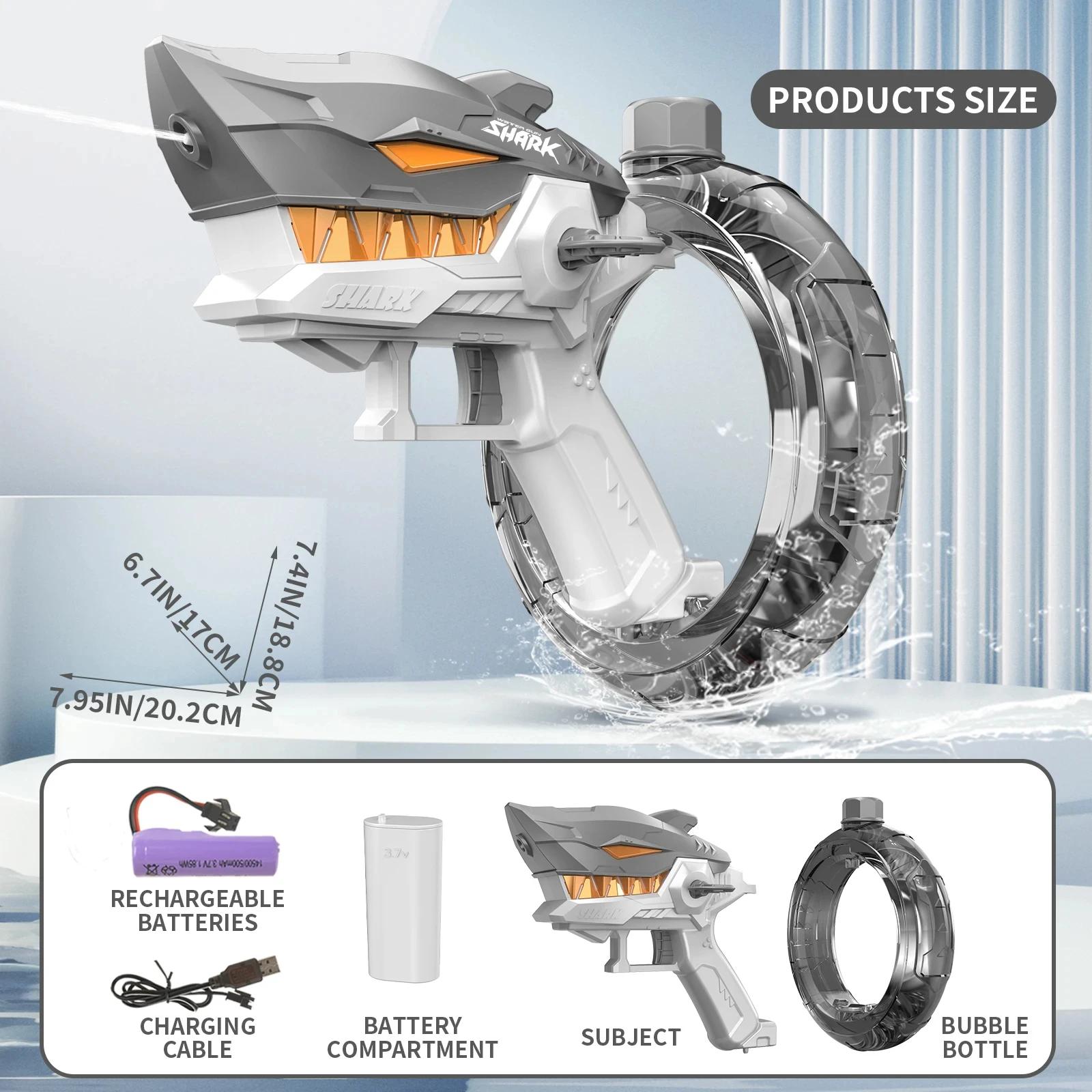 High-Quality Summer High-Quality Large High-Quality Handheld High-Quality Shark High-Quality Automatic High-Quality Water High-Quality Gun серый