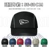 Clape Reflective Mesh Adjustable Short Summer Running Outdoor Sports Cap Men's Cap, Lightweight, Breathable, Water-Repellent, Quick-Drying, Brim, Cap,
