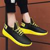 Nová móda Pánské běžecké tenisky Outdoorové prodyšné tenisky Pohodlné síťované boty Lehké boty větší velikosti 38-47