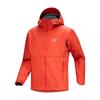 Arc Teryx Fw25 Gamma Mx Hoody Men S Ajpfm08485
