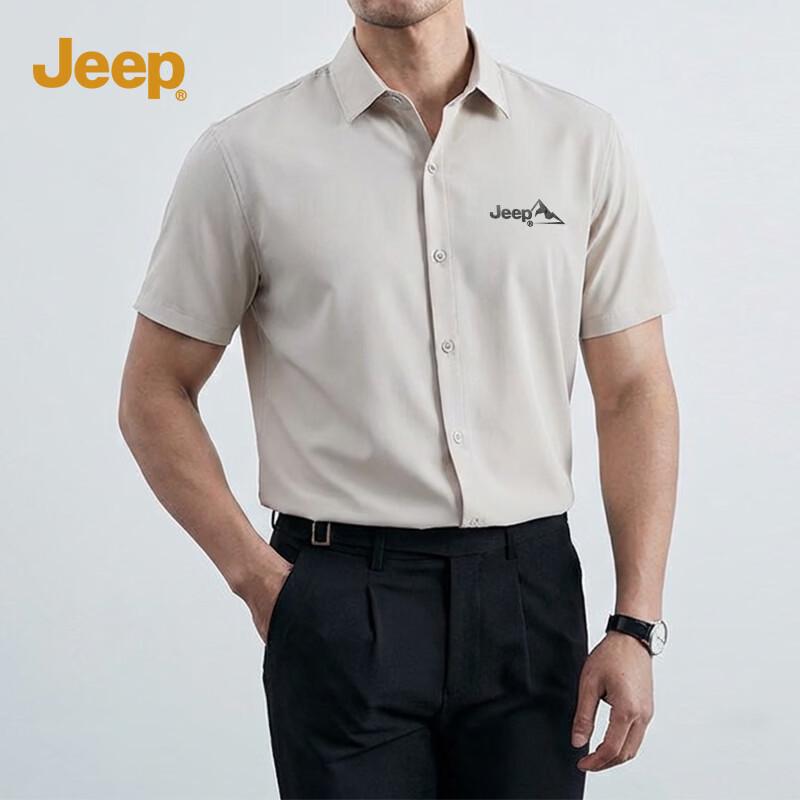 JEEP Men s Summer Ice Feel Casual Shirt 3XL