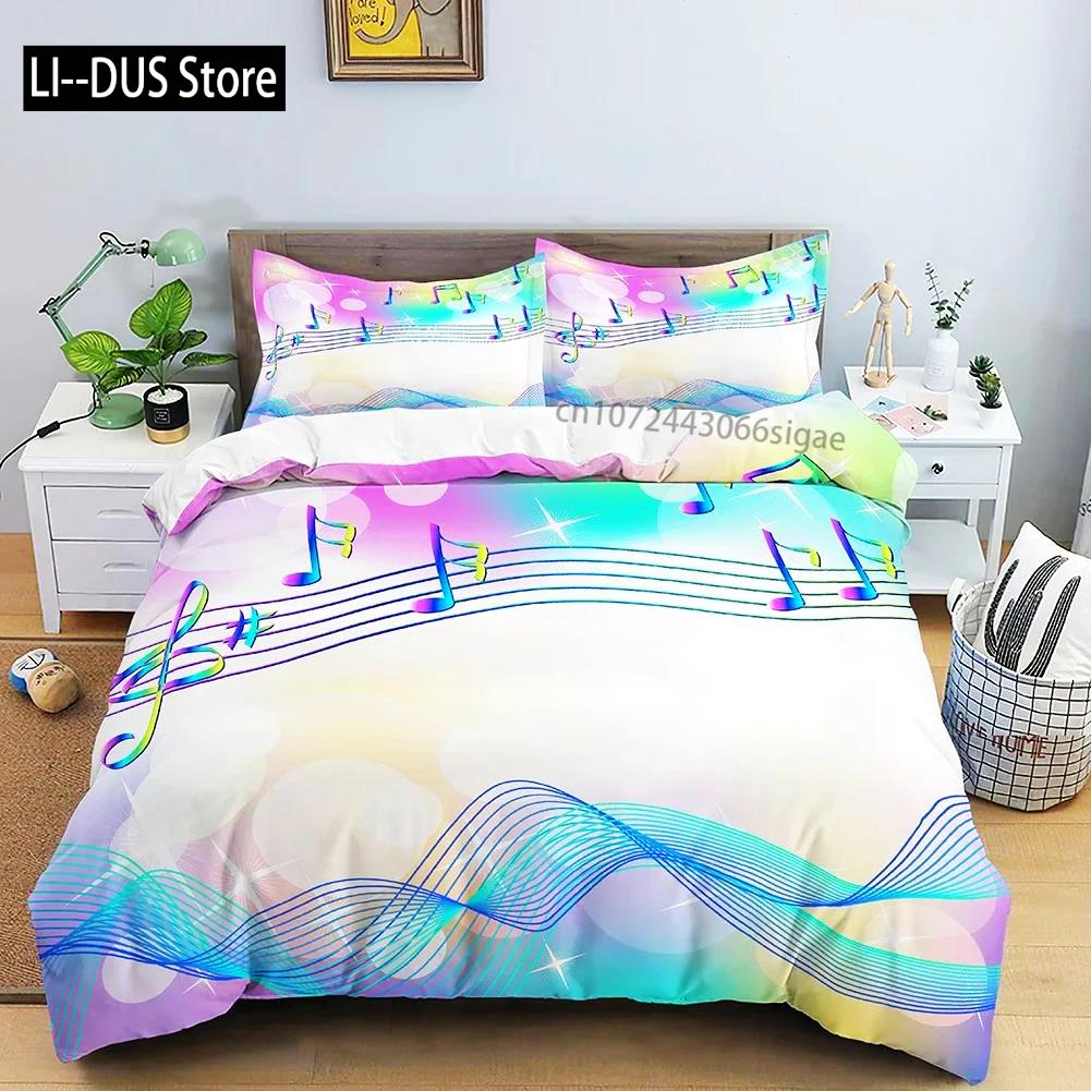 Music Notes Duvet Cover For Boys,Girls Room Decor Rock Music Themed Comforter Cover Musical Pattern Bedding Set Full Queen Size