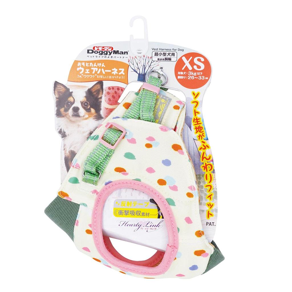 Doggyman Outdoor Exploration Wear Harness XS Footprint