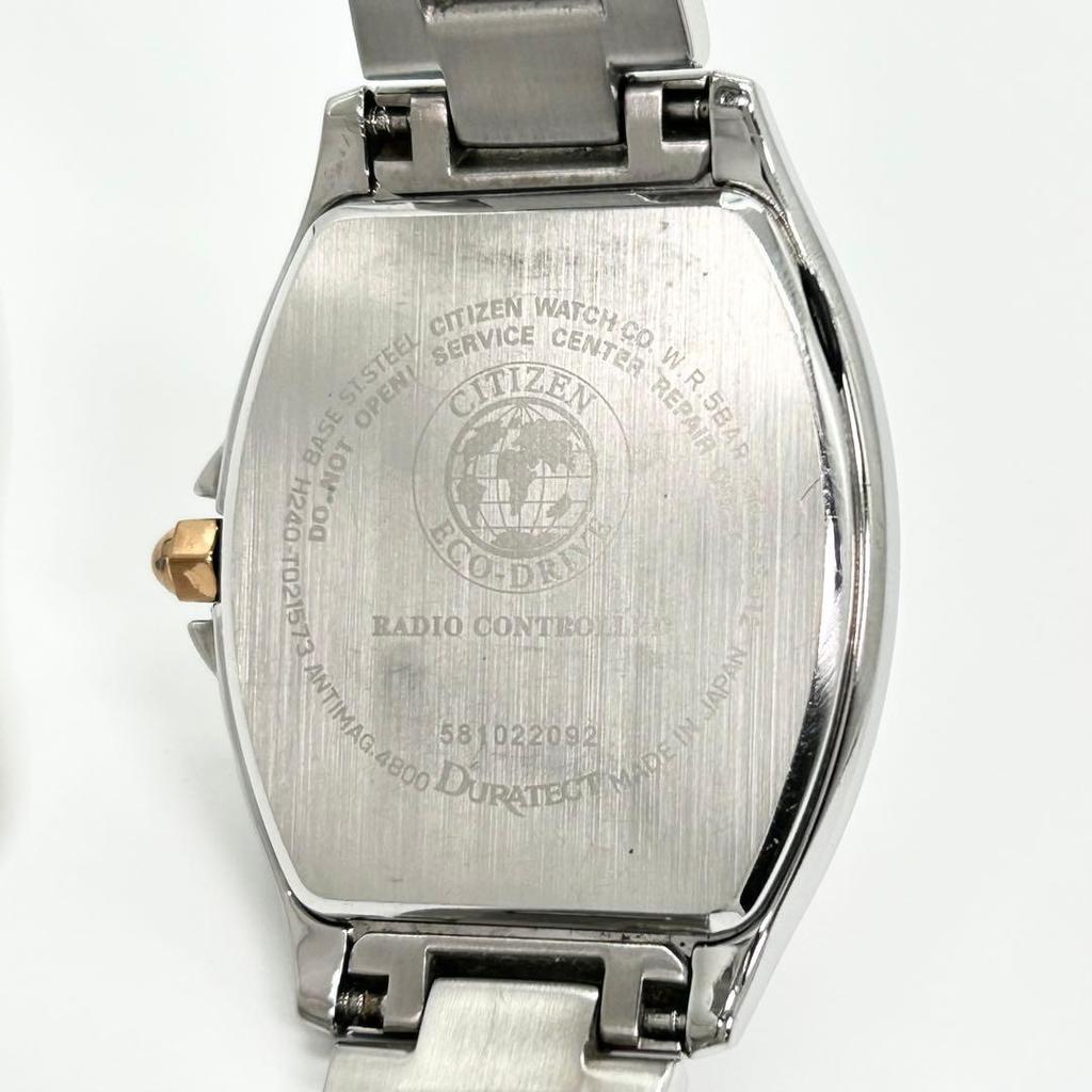 Used CITIZEN xC Eco-Drive Radio-Controlled Watch