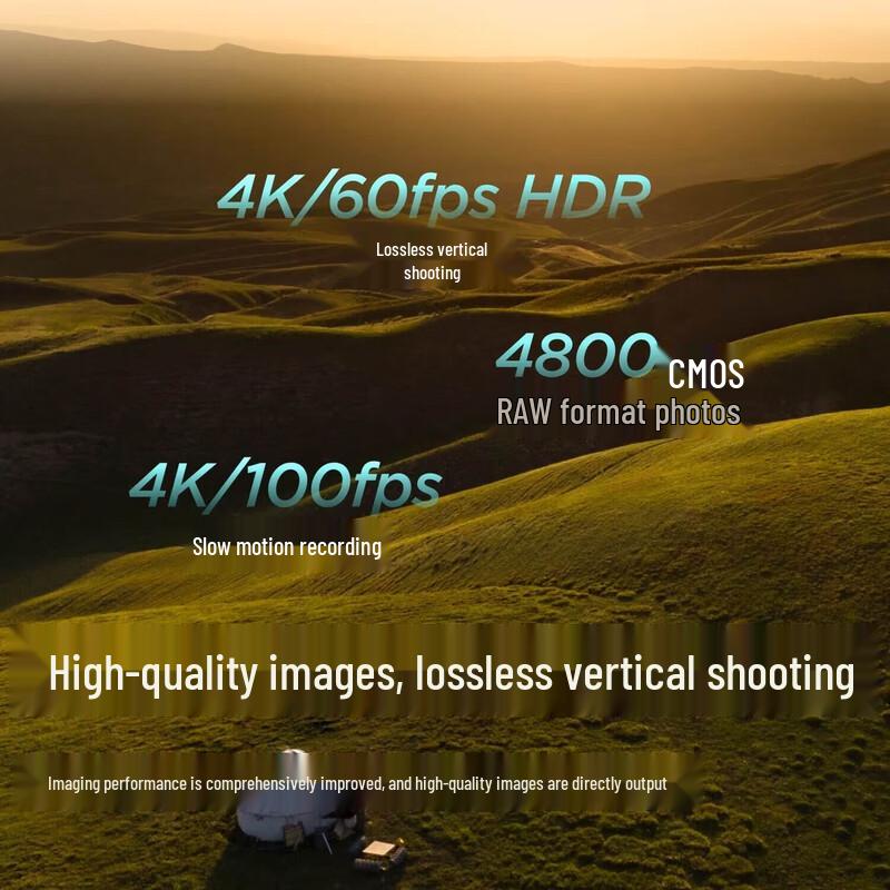 DJI Mini 4 Pro Fly More Combo with RC 2 (Screen) and 3 Batteries (CN version)