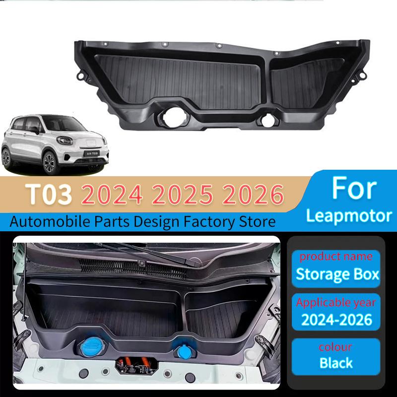 Front Trunk Storage Box Replace Engine Hood Protector Styling for Leapmotor T03 2024 2025 2026 Stowing Tidying Car Accessories