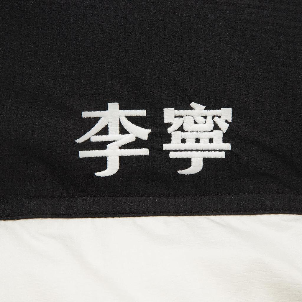 Li Ning Sports Lifestyle Series Warm Windproof Water-Repellent Down Jacket Unisex Outerwear AYMV435-1