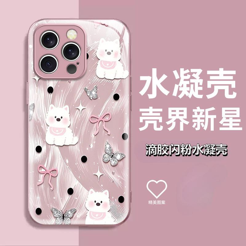 ins wind puppy bow iPhone15 premium Epoxy mobile phone case Apple 17Pro high-value anti-drop hard case