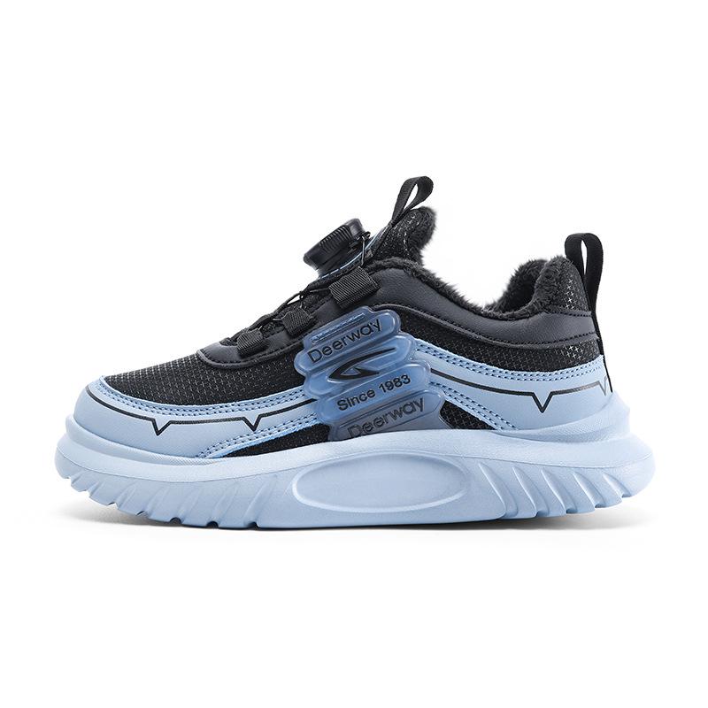 DEL Hui Kids  Winter Sports Shoes with Cotton and Rotating Buckle for Boys and Girls Size 35 - 22.3cm
