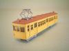 Sankei Nostalgie-Zugserie Wagen 8 1/150 Nr. MP02-08