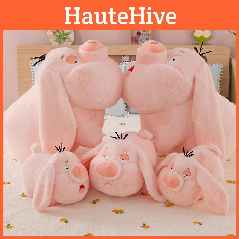 Taiyi True Person Flying Pig Stuffed Animal Short Plush Material For Kids Gift