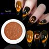 Xiaomi 9D Meteorite Cat Eye Powder Strong Magnetic Nail Glitter Pigment Manicure Holographic Laser Chrome Dust Can Use With Polish Gel