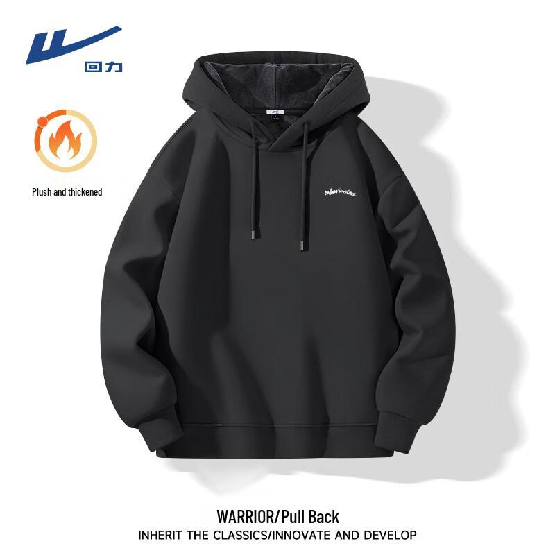 Warrior Men's Fleece Lined Hooded Sweatshirt