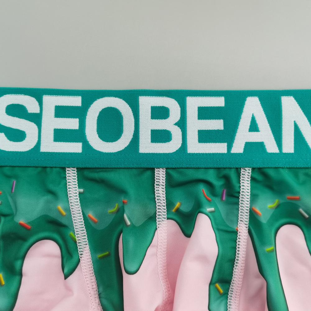 Men's Low-Rise Ice Silk Boxer Briefs Youthful Playful Cute Athletic Underwear Soft Comfort & All-Day Body-Hugging Fit