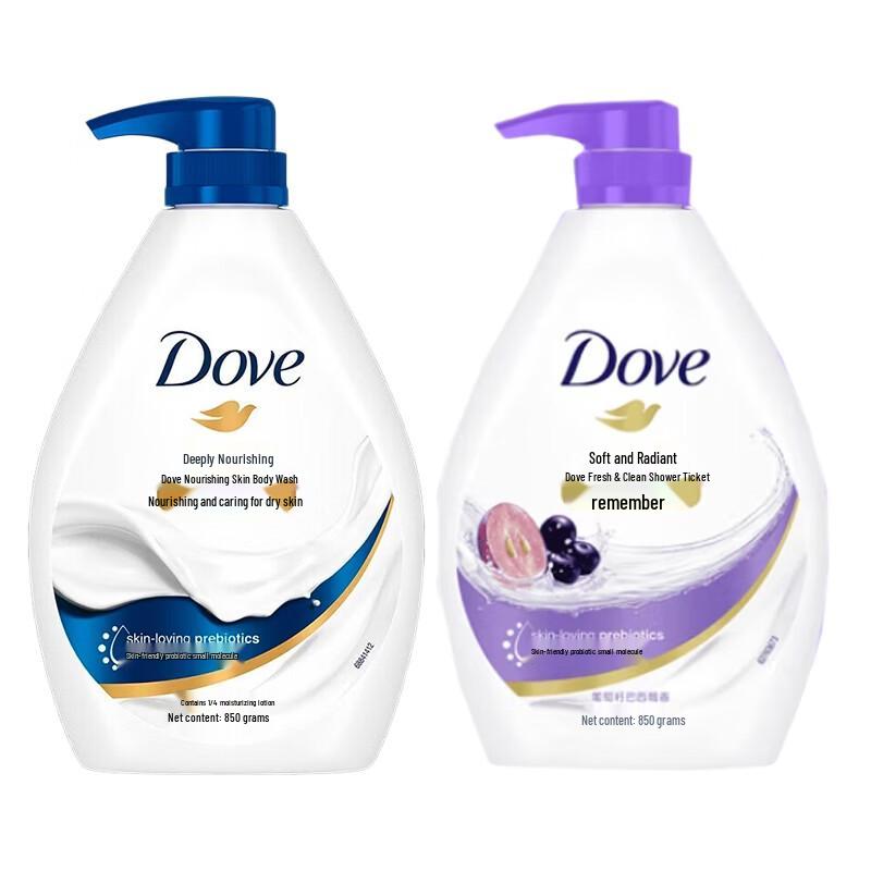 Dove Deeply Nourishing & Softening Body Wash