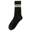Socks Double Needle Boneless Medium Tube Socks Season Warm Wool Socks Retro Striped Versatile Pile Socks Women'S