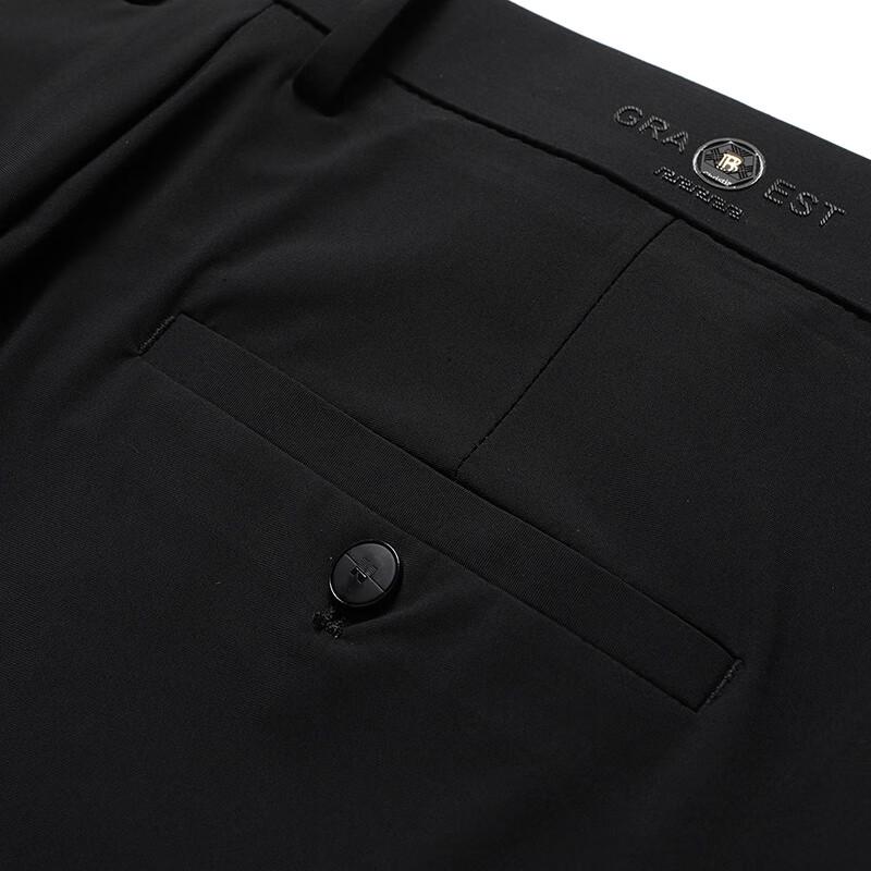 Herren Plus Size Eis Seide Stretch Anzugshose