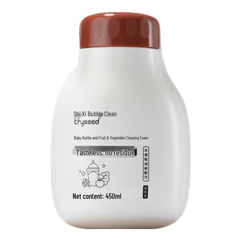 Shixi Foaming Baby Bottle & Veggie Wash