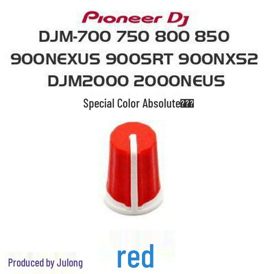 XDJ-RX3/RX2/RX/XZ & DDJ-RZ/SZ/SZ2 All-in-One Controller with EQ and Volume Knob Caps