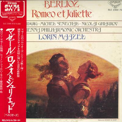 LP Record LORIN MAAZEL WIENER PHILHARMONIKER  Berlioz Romeo And Juliet SLC236970 LONDON 1974 Japan Obi Classical Used