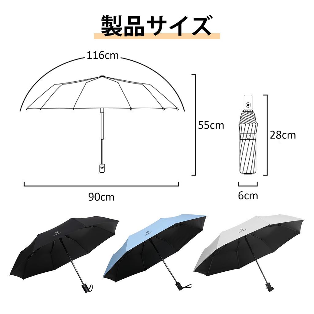 Folding Umbrella for Sun and UV Automatic Ultra Light Heat Super Water Long Umbrella for Men and Includes Storage UV Sun Easy To Carry Rain,