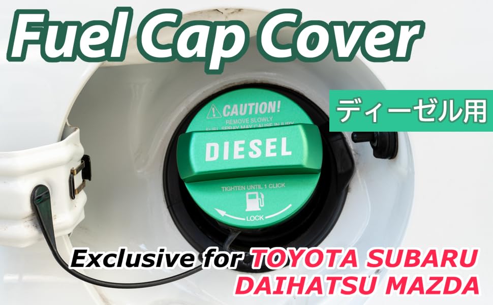 Brightonnet Fuel Filler Cap for and Subaru Cover, Aluminum, Green, BC-FUCAPT-GRE, Toyota, Daihatsu, Mazda,