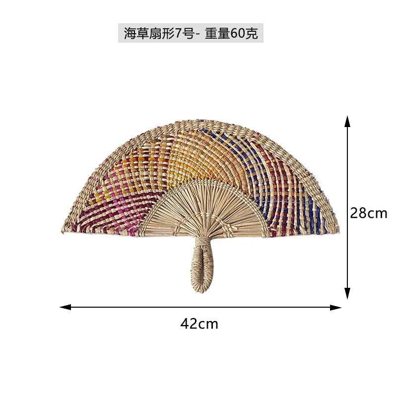 Seaweed woven Nordic hand-woven decoration home wall hanging living room porch background home wall fan pendant