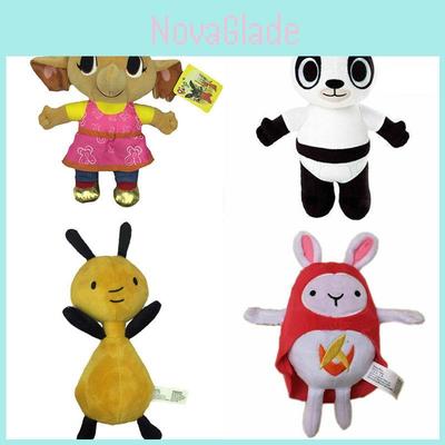 Cute Cartoon Style Plush Toy Elephant Panda Ant Yellow Rabbit Birthday Gift