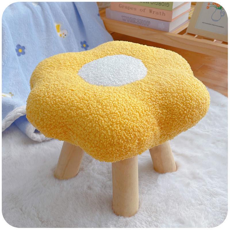 Cloud-Shaped Cute Flower Stool for Living Room or Kids' Bedroom