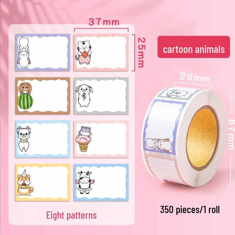 

Водонепроницаемые наклейки с именами и этикетками: Съемный, Устойчивый к разрывам, Самоклеящийся для бутылок с водой, Детсадовских принадлежностей и книг