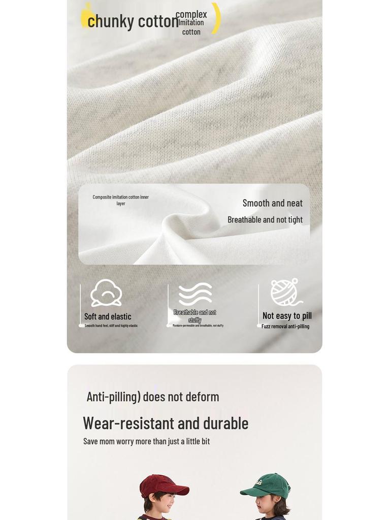 Fairy Tale Memory Color Block Raglan Sleeve Round Neck Sweatshirt for Boys - Autumn & Spring 2025 Collection