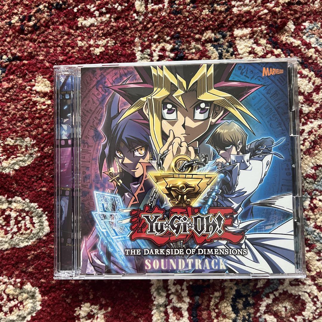 

[USED] Yu-Gi-Oh! THE DARK SIDE OF DIMENSIONS CD