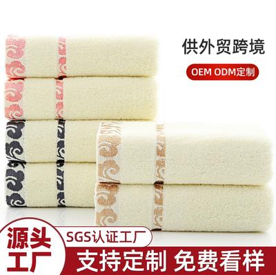 Towel Gift Advertisements Can Be Towels Xiangyun Face Towels Supermarket Face Towels