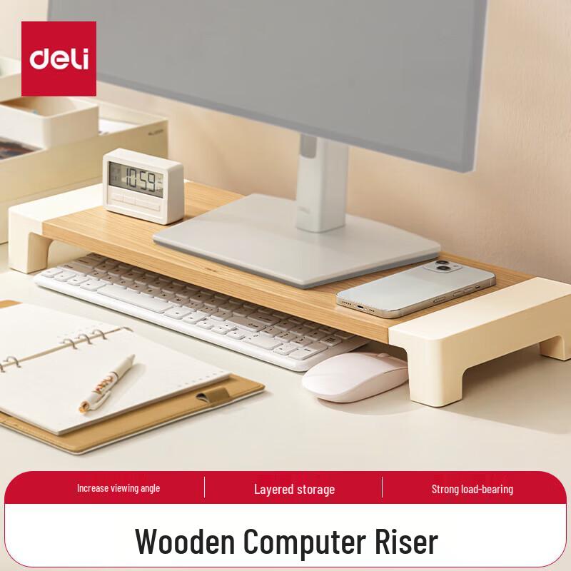 Deli Wooden Desktop Monitor Riser with Organizer